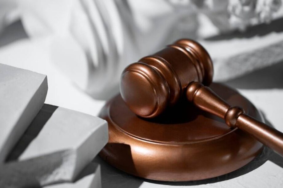 καταγγελία