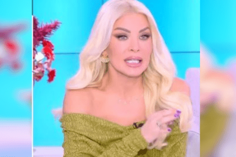 Κατερίνα Καινούργιου