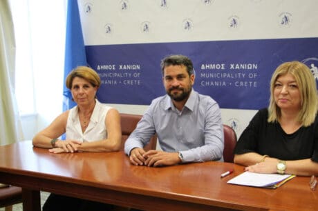 κδαπ χανια