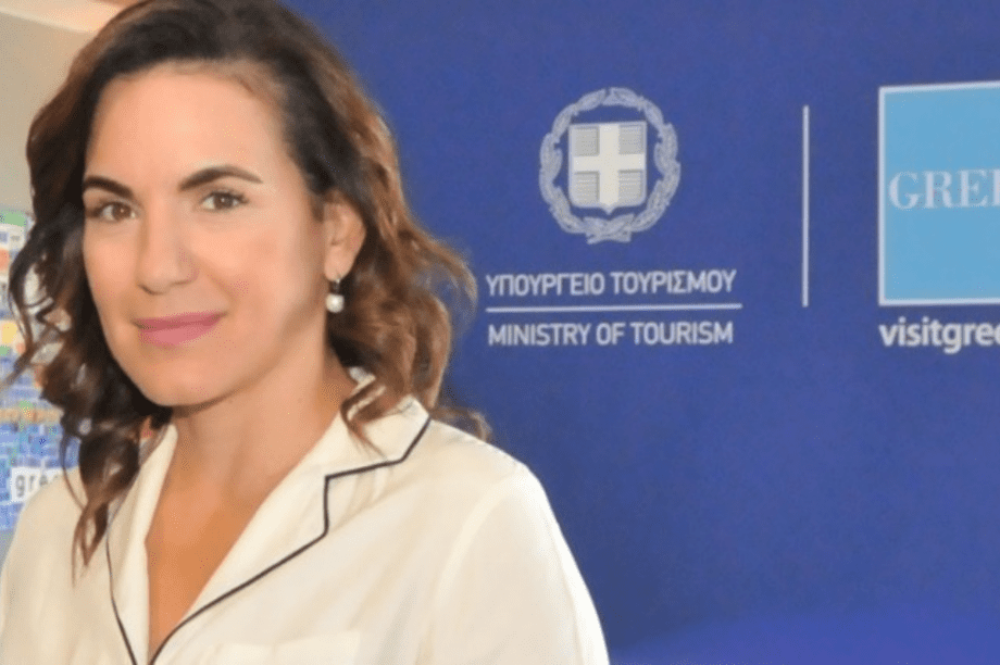 Κεφαλογιάννη