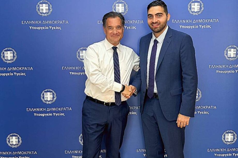 αδωνις γεωργιαδης κεφαλογιαννης