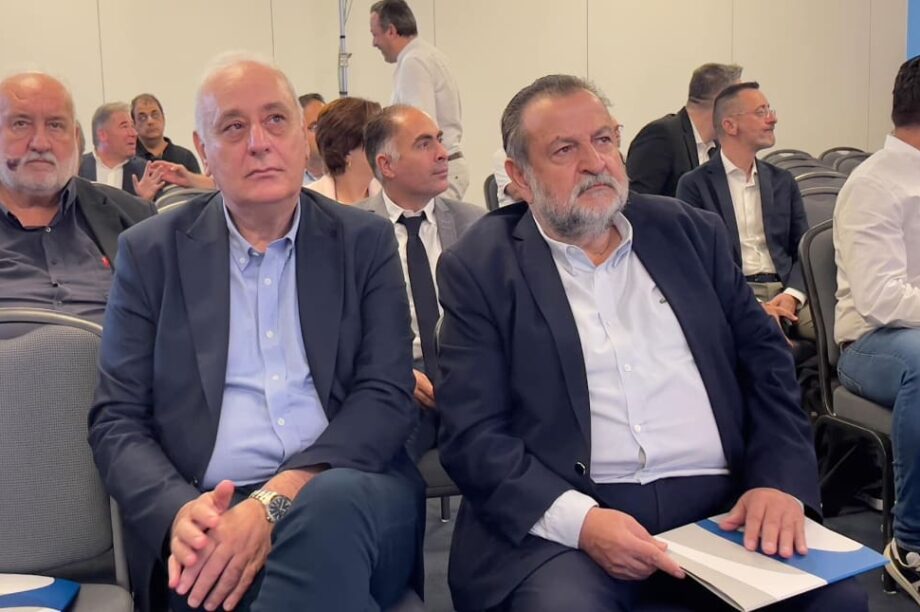 κεγκερογλου