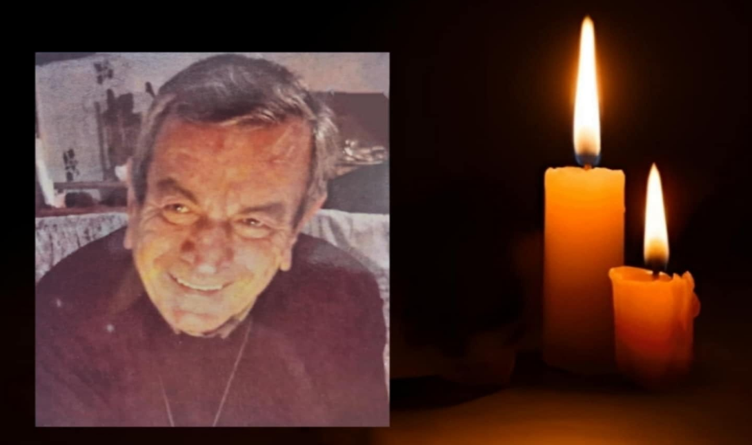 κηδεία