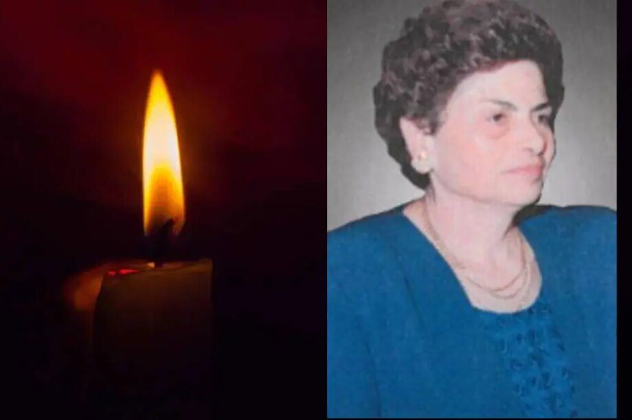 Κλεοπάτρα Ξενικάκη