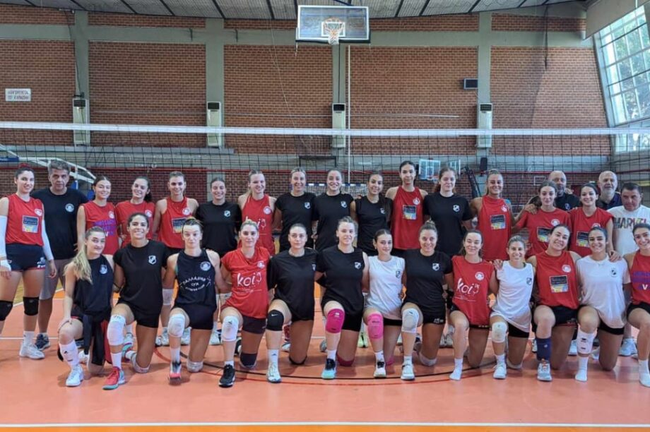 οφη κοριτσια