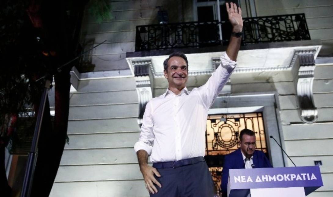 Κυριάκος Μητσοτάκης