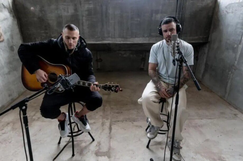 Λίαμ Πέιν One Direction