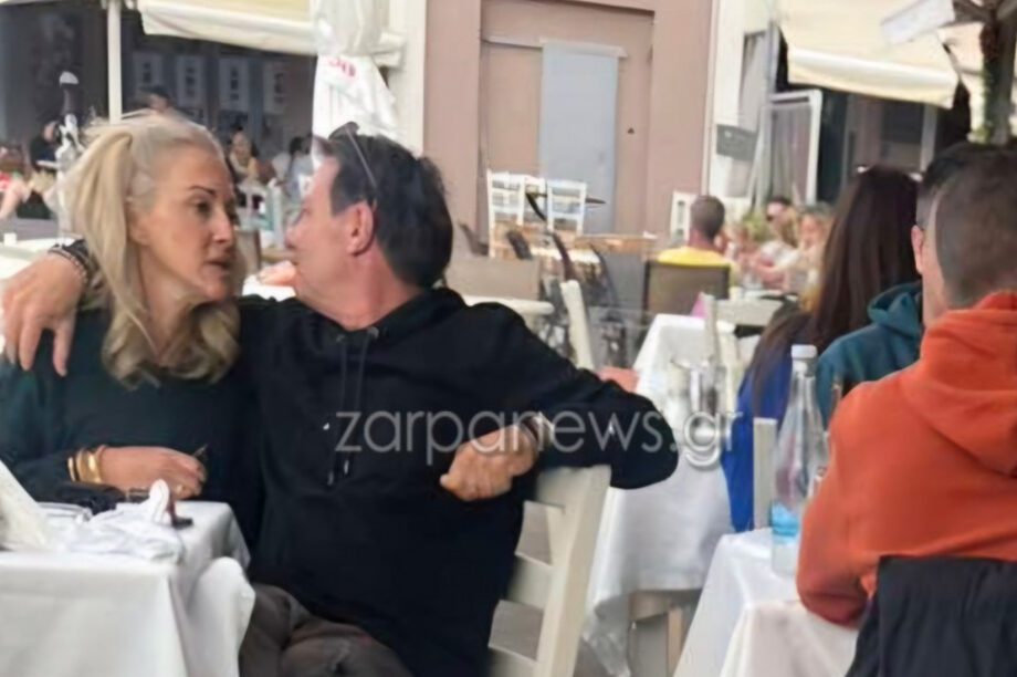 Απόστολος Λύτρας