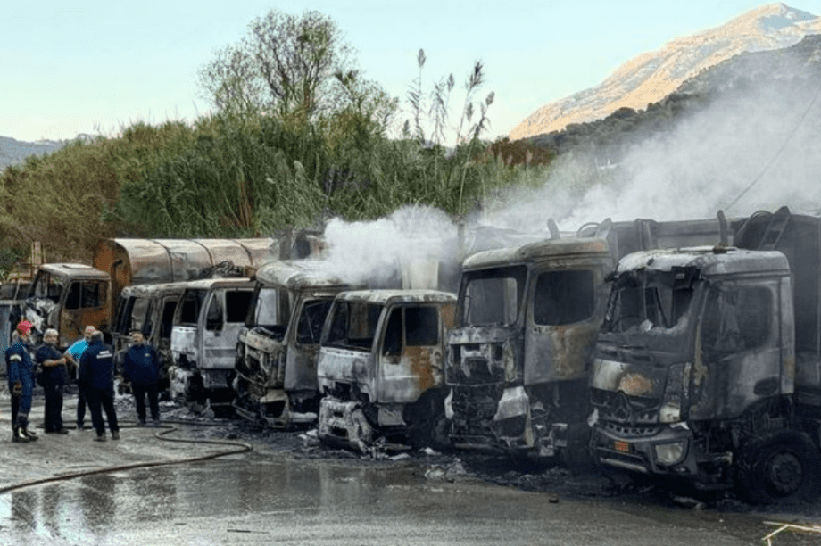 εμπρησμός μαλεβίζι