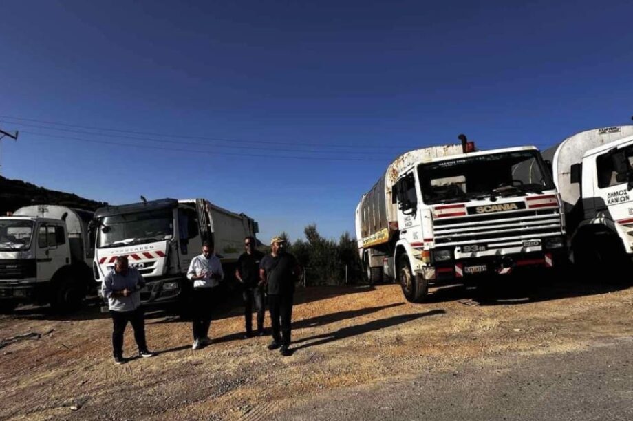 δημος μαλεβιζιου