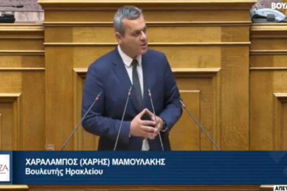 Χάρης Μαμουλάκης