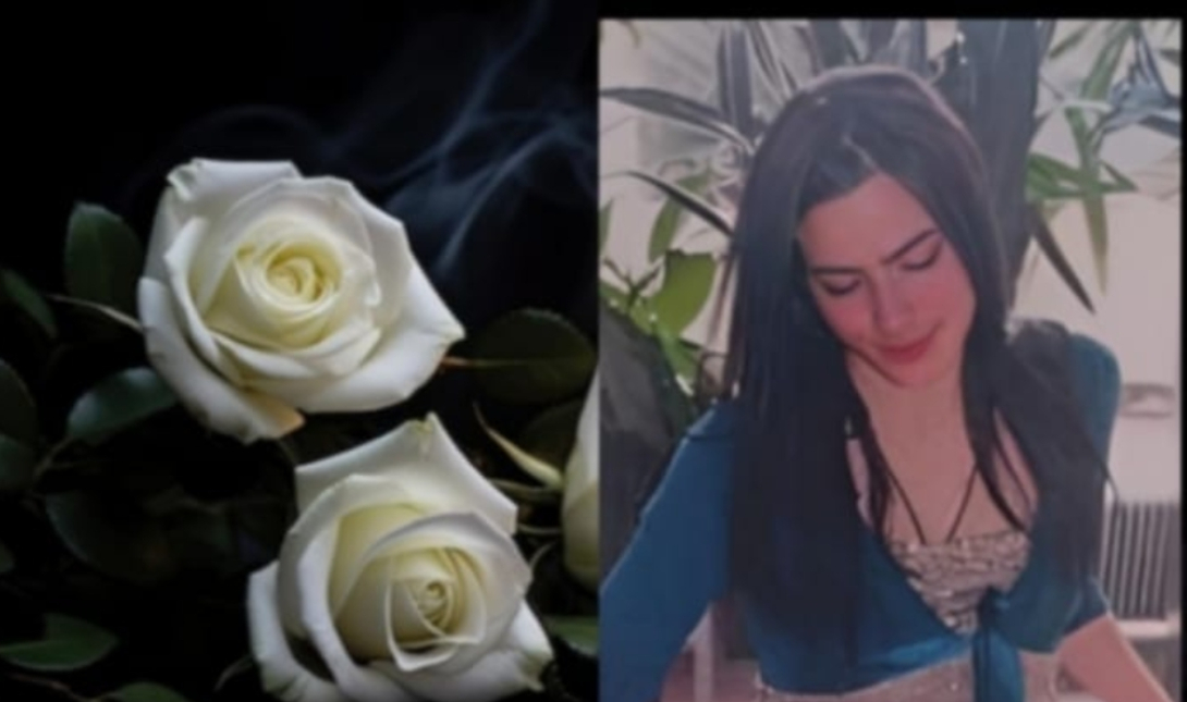 Μαρία