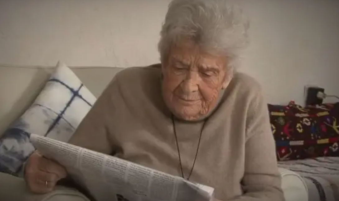Μαρτίνου