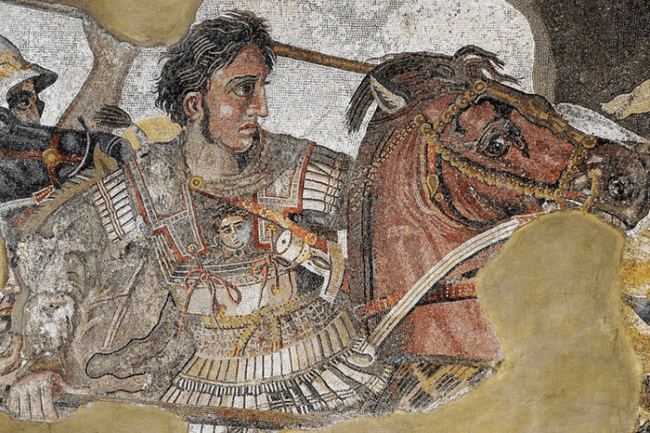 Μέγας Αλέξανδρος