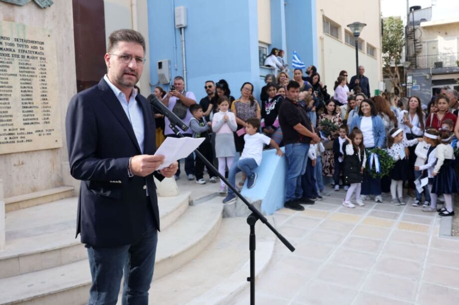 Μενέλαος Μποκέας