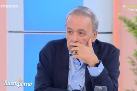 Μικρούτσικος