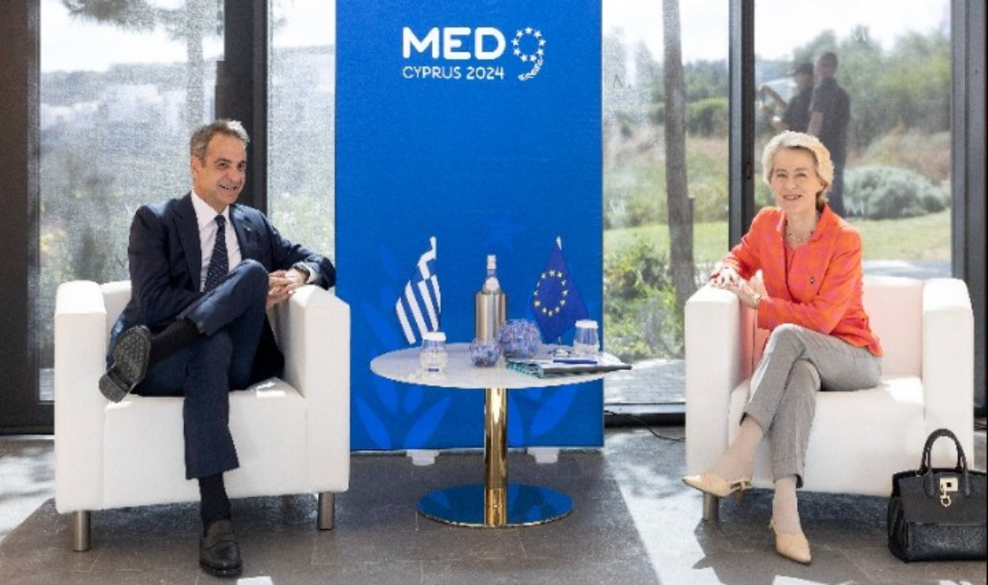 Κυριάκος Μητσοτάκης