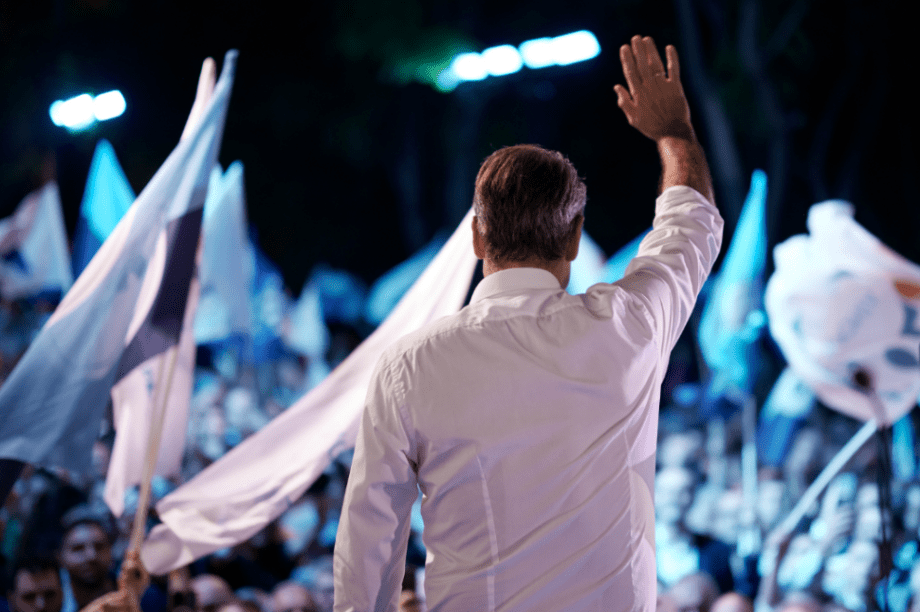 Μητσοτάκης