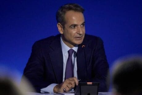 Κυριάκος Μητσοτάκης