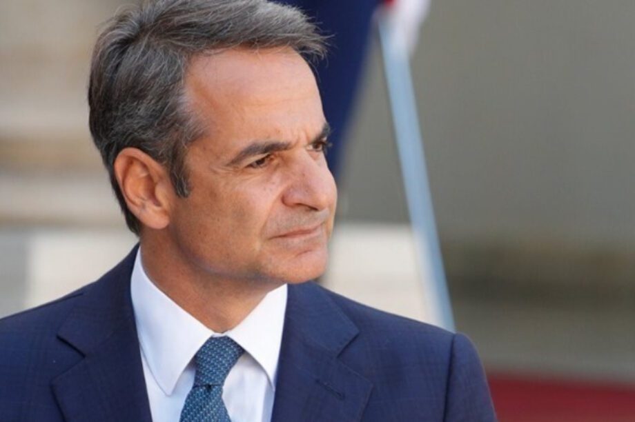Κυριάκος Μητσοτάκης