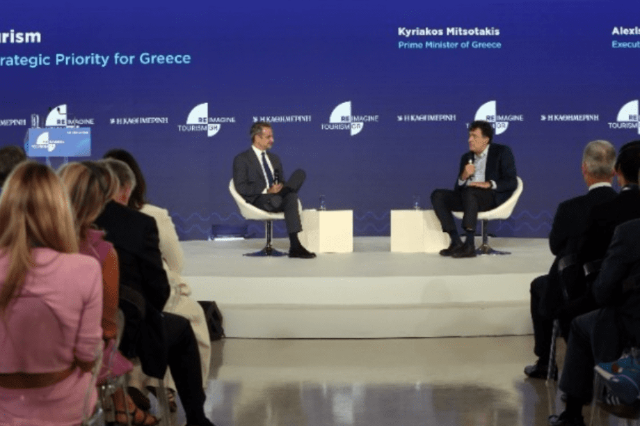 Μητσοτακης