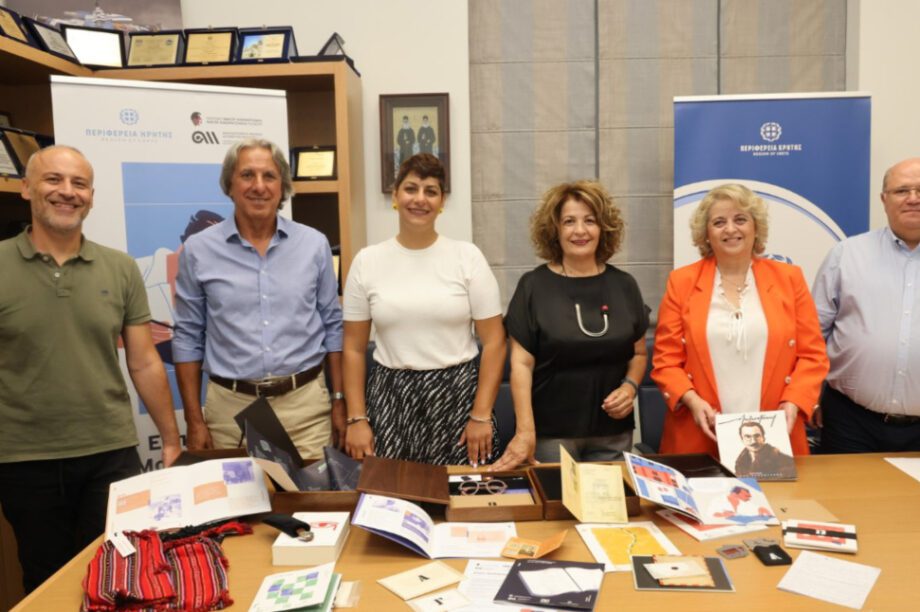 μουσειο καζαντζακη