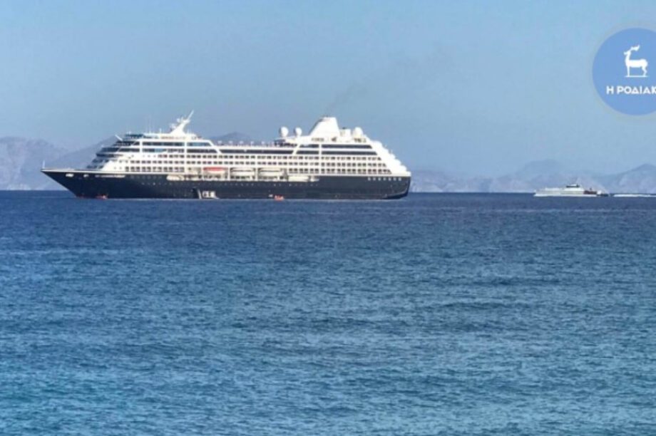 ναυάγιο Ρόδος