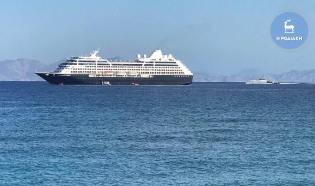 ναυάγιο Ρόδος
