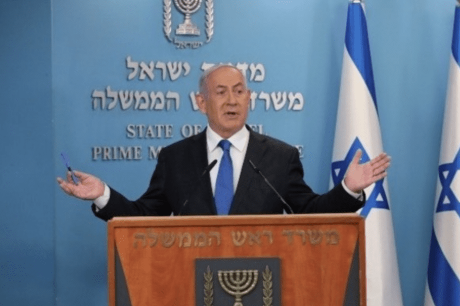 Νετανιάχου