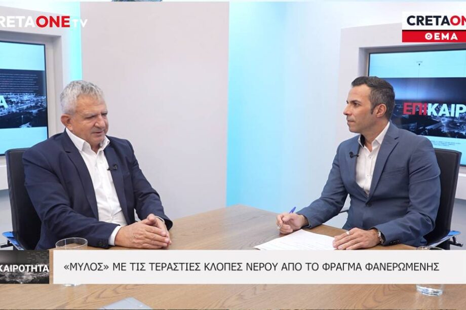 Νικολιδάκης για Τυμπάκι