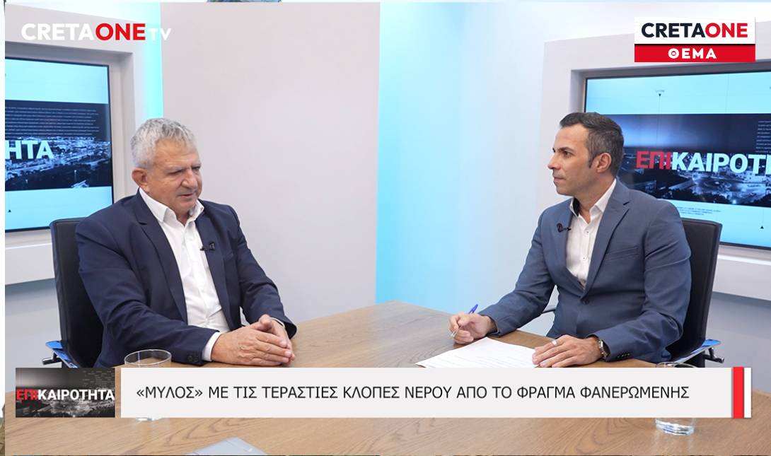 Νικολιδάκης για Τυμπάκι