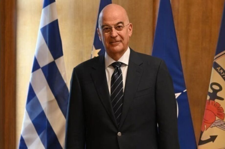 Νίκος Δένδιας