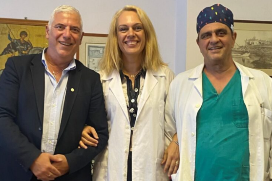 νοσοκομείο