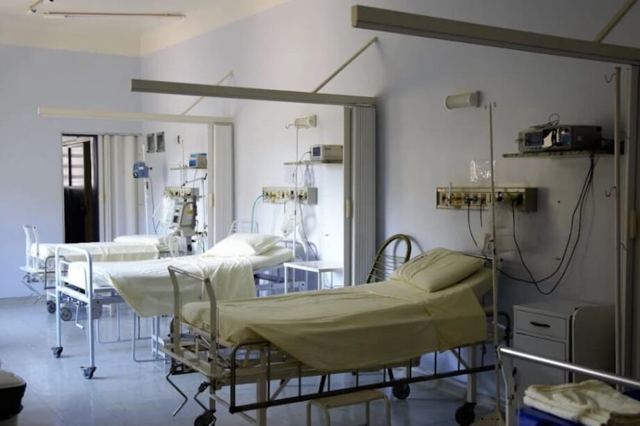 νοσοκομείο