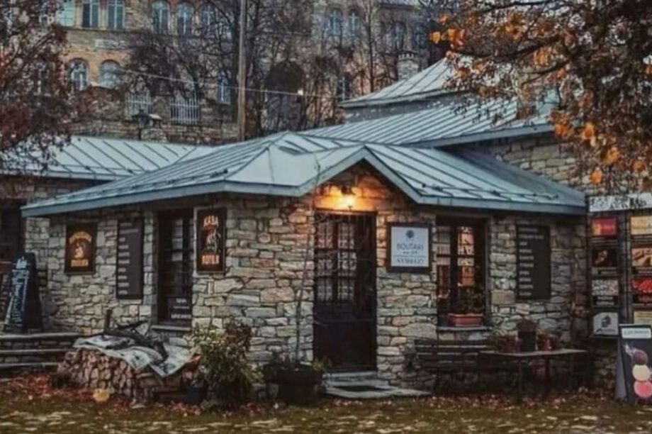 28η Οκτωβρίου Νυμφαίο