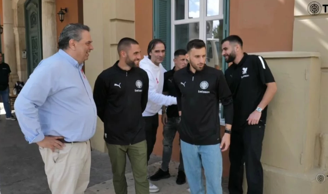 ΟΦΗ