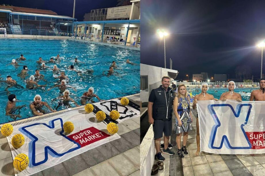 ΟΦΗ Χαλκιαδάκης