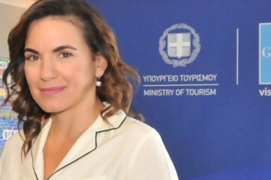 Ολγα Κεφαλογιαννη