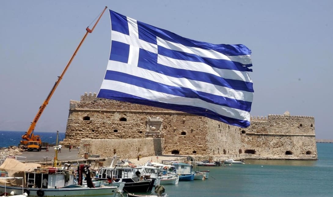 Οργανισμός Λιμένος Ηρακλείου σημαία Κούλε