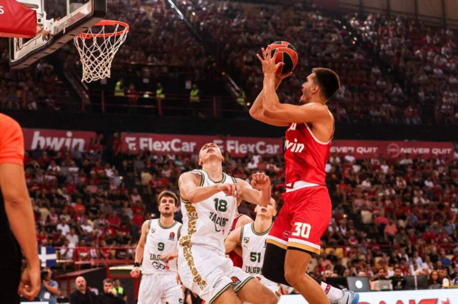 Ολυμπιακός