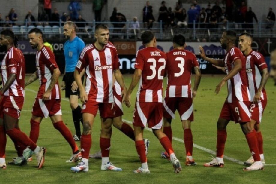 Ολυμπιακός