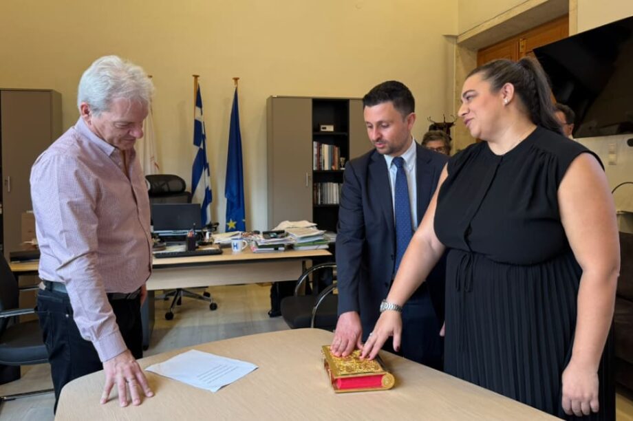 ορκωμοσία δήμος Ηρακλείου