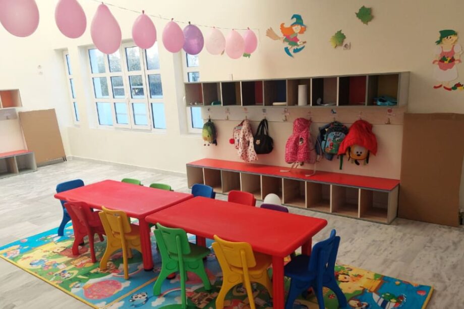 παιδικος σταθμος