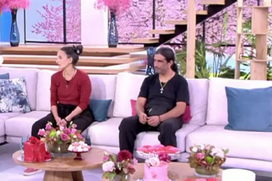 Παλαιοχριστιανοί