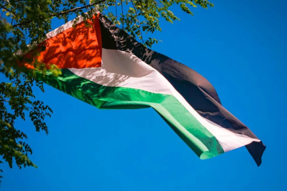 Παλαιστίνη