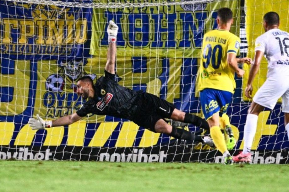 Παναιτωλικός ΑΕΚ