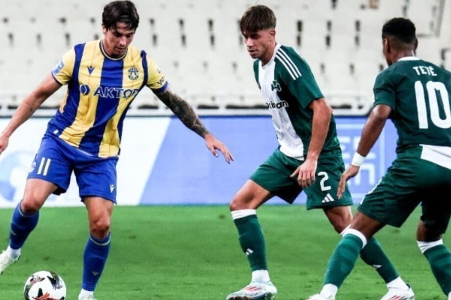 Παναθηναϊκός