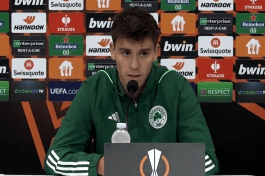 Παναθηναϊκός