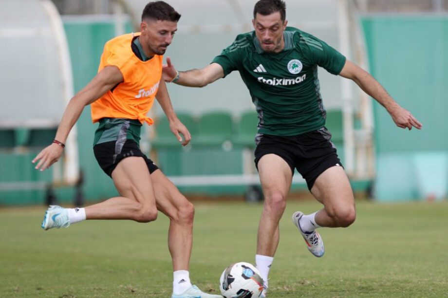 Παναθηναϊκός