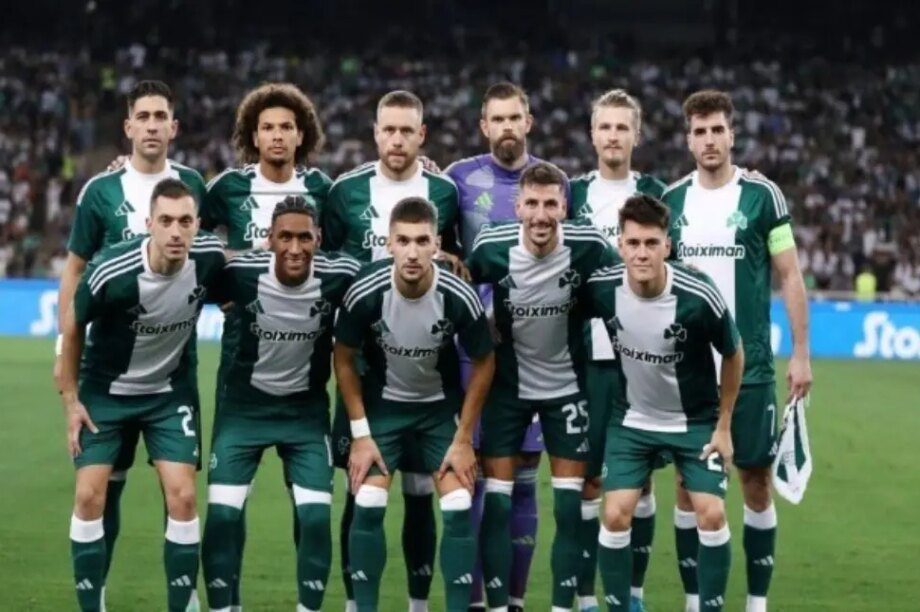 Παναθηναϊκός